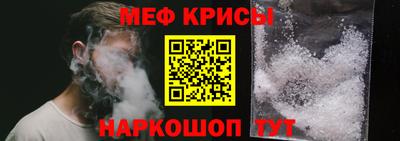 альфа пвп VHQ Малгобек