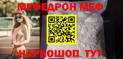 соль курить ск Мариинск