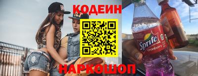 таблы Малоярославец