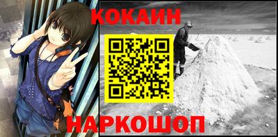 альфа пвп VHQ Малгобек