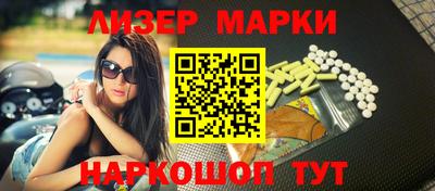 альфа пвп VHQ Малгобек