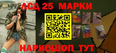 соль курить ск Мариинск