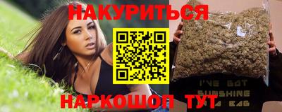 таблы Малоярославец