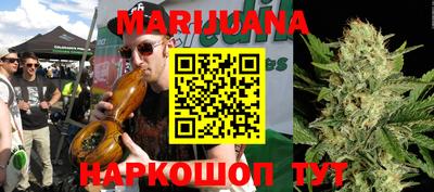 альфа пвп VHQ Малгобек