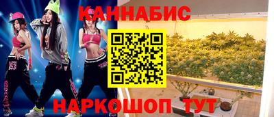 соль курить ск Мариинск