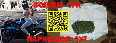 альфа пвп VHQ Малгобек