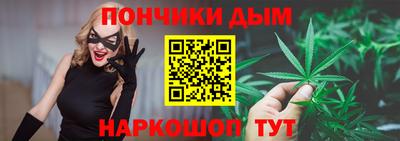 таблы Малоярославец