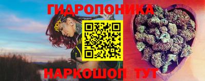 альфа пвп VHQ Малгобек