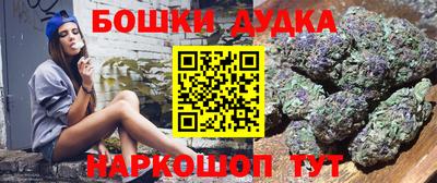 таблы Малоярославец