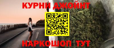 таблы Малоярославец