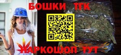 таблы Малоярославец