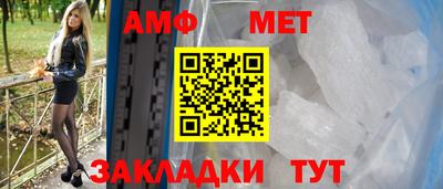 соль курить ск Мариинск