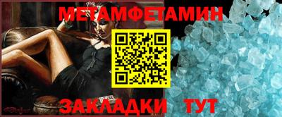 альфа пвп VHQ Малгобек