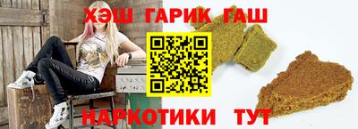 альфа пвп VHQ Малгобек